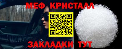 экстази Тулун