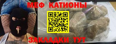 крисы Тула