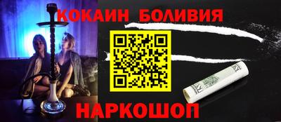 экстази Тулун