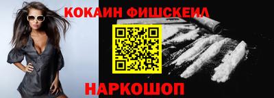 экстази Тулун