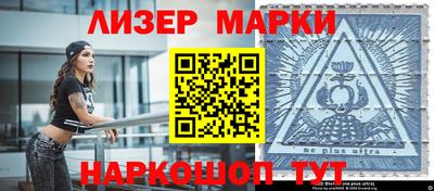 экстази Тулун