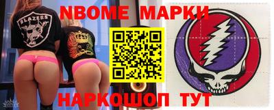 экстази Тулун