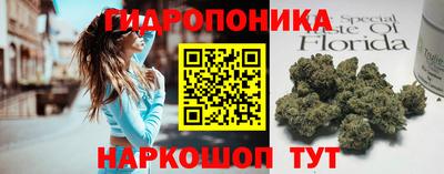 спайс Туймазы
