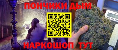 крисы Тула