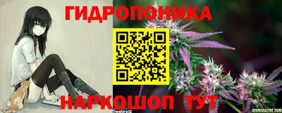 спайс Туймазы