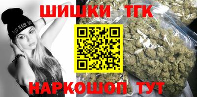 крисы Тула