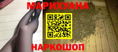 экстази Тулун