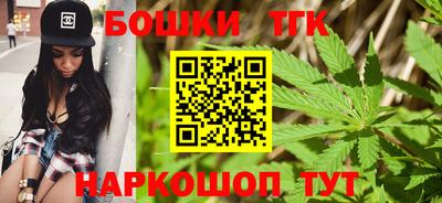 экстази Тулун