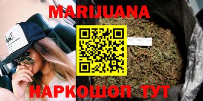 спайс Туймазы