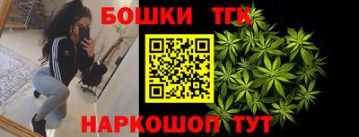 спайс Туймазы