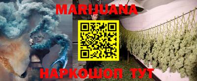 спайс Туймазы