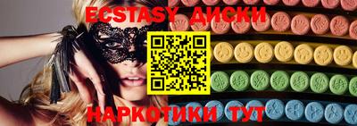 крисы Тула