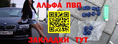 экстази Тулун