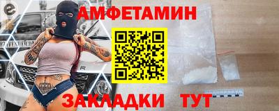 крисы Тула