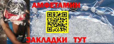 крисы Тула