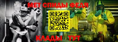 крисы Тула