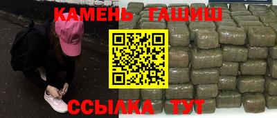 экстази Тулун
