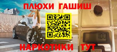 экстази Тулун