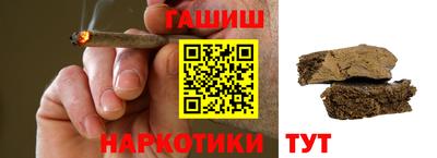 экстази Тулун