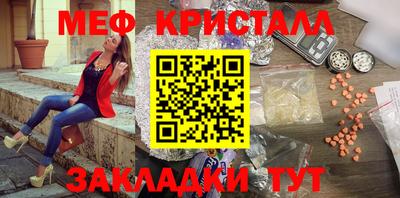 экстази Тулун