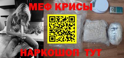 экстази Тулун