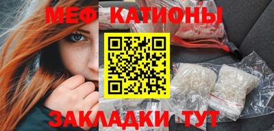экстази Тулун