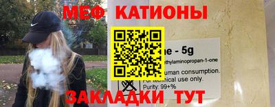 крисы Тула